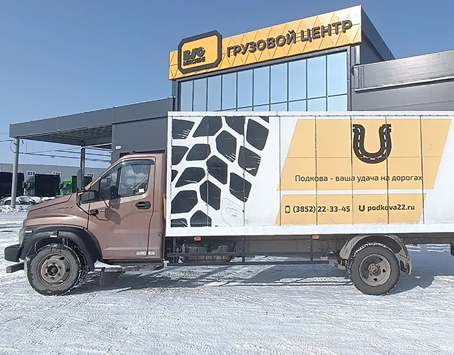 Авто 1