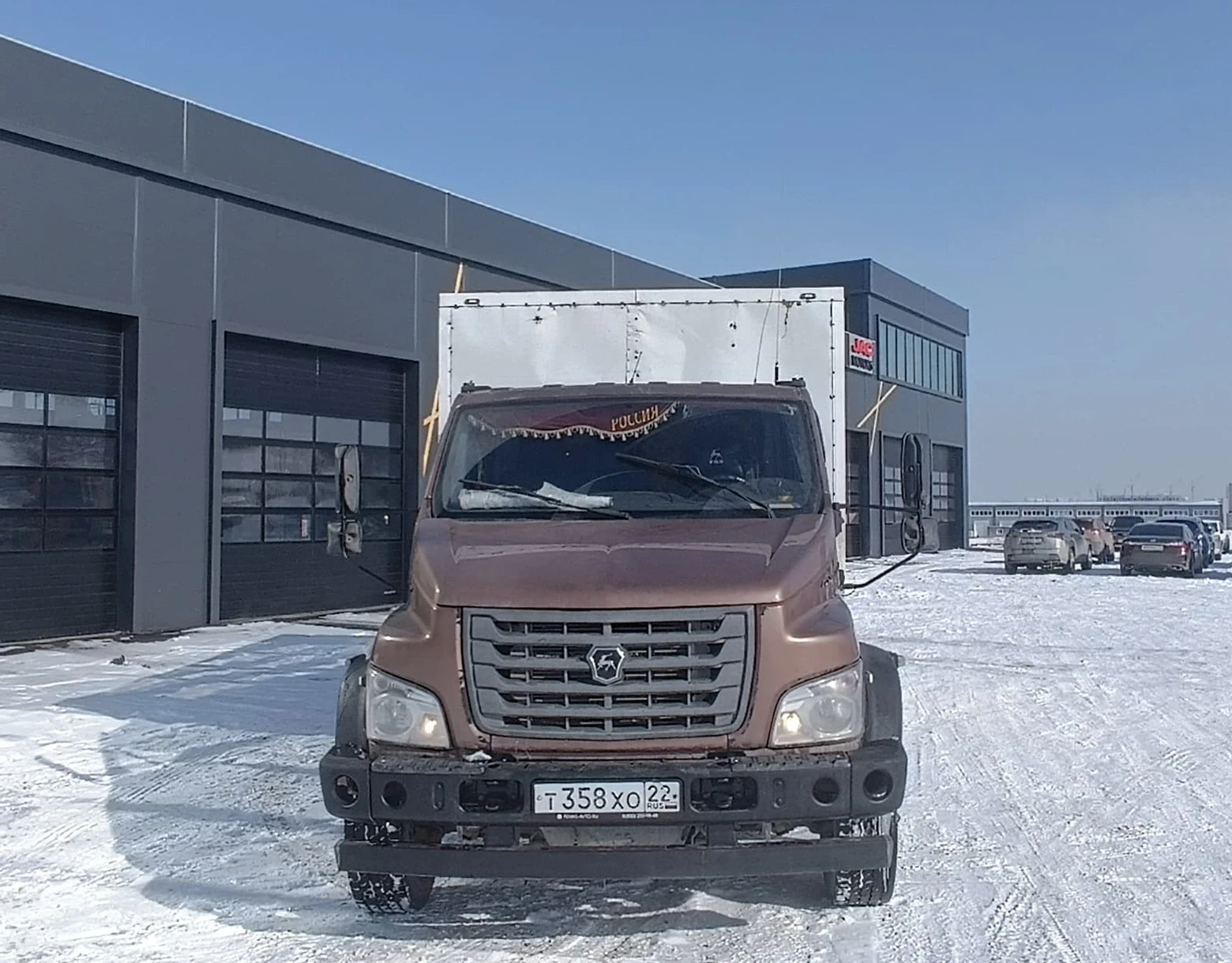 Авто 1