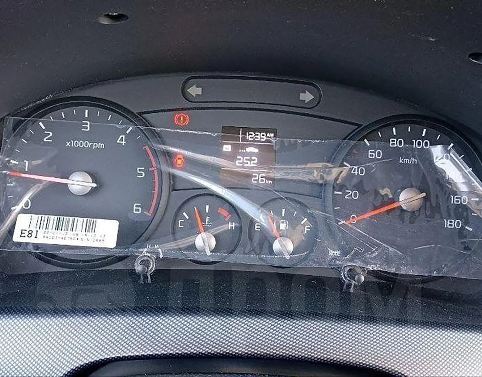 Авто 1