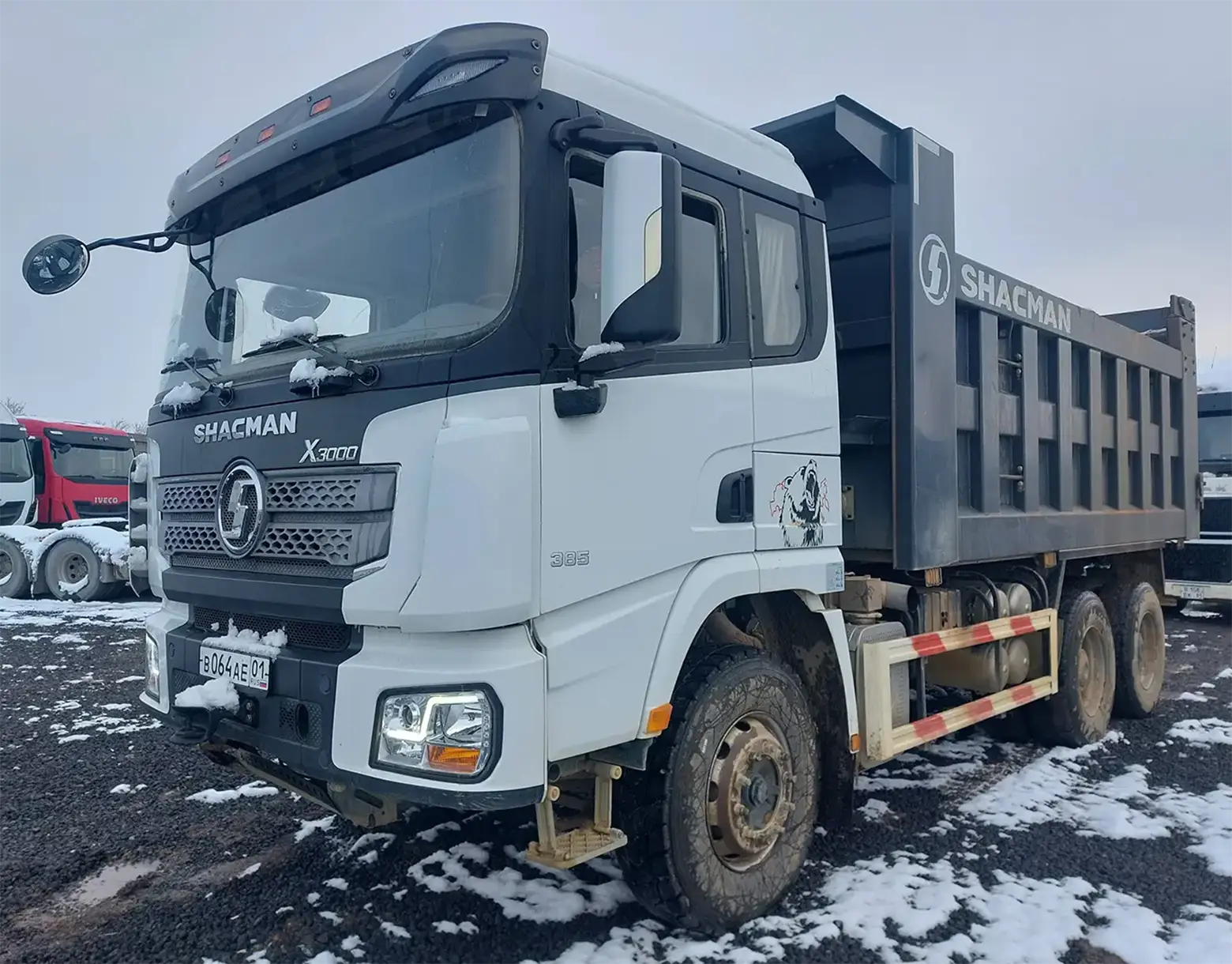 Авто 1