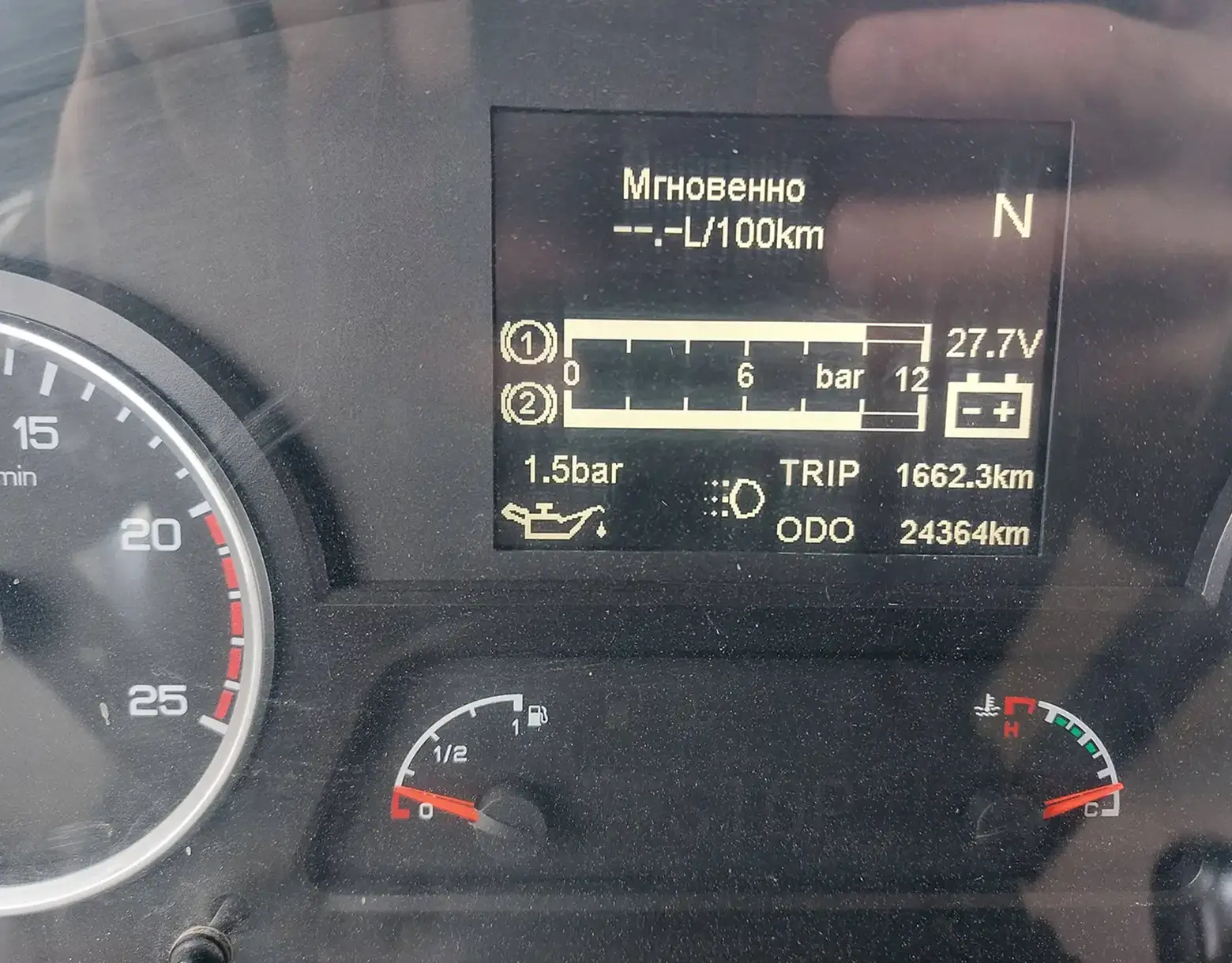Авто 1