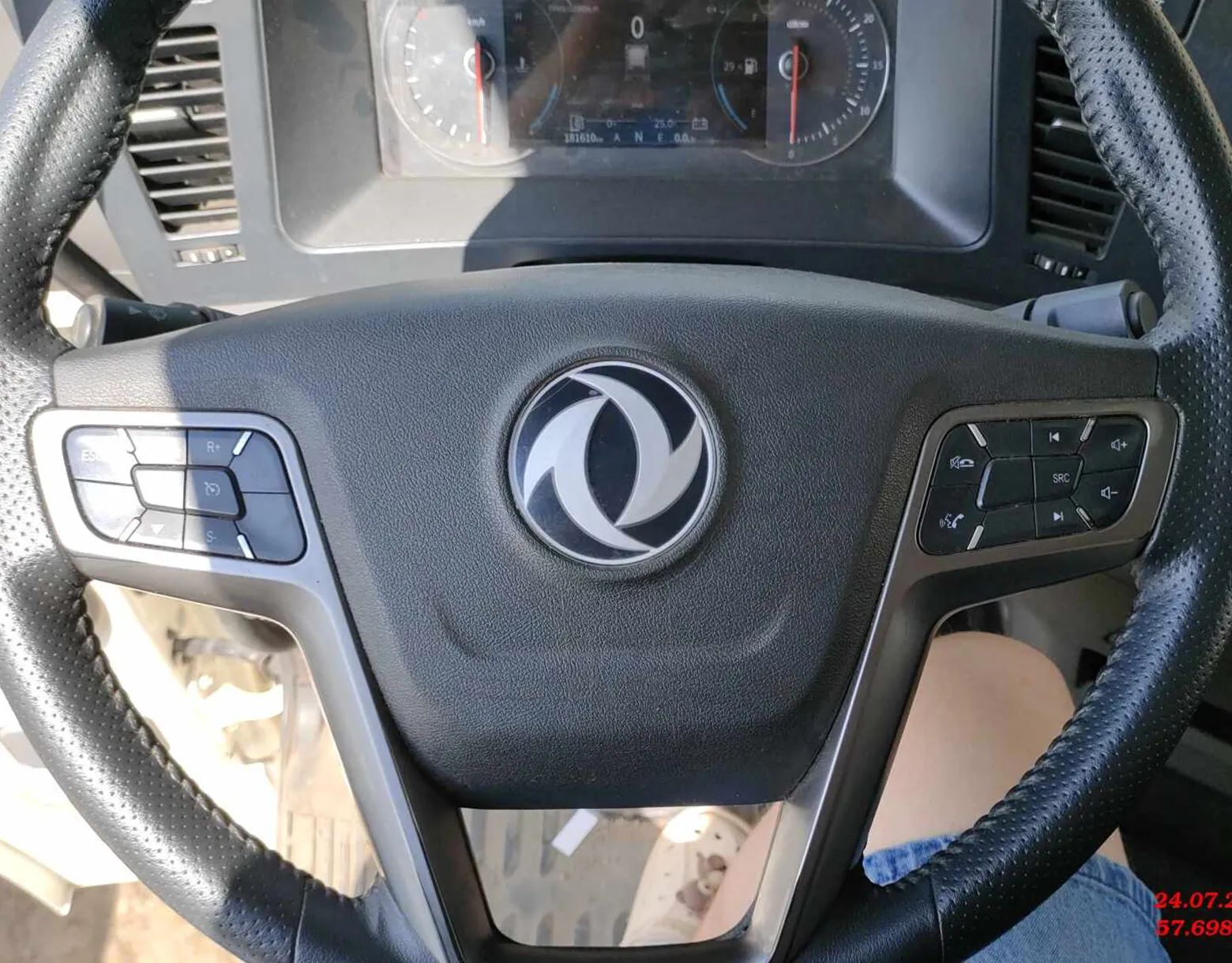 Авто 5