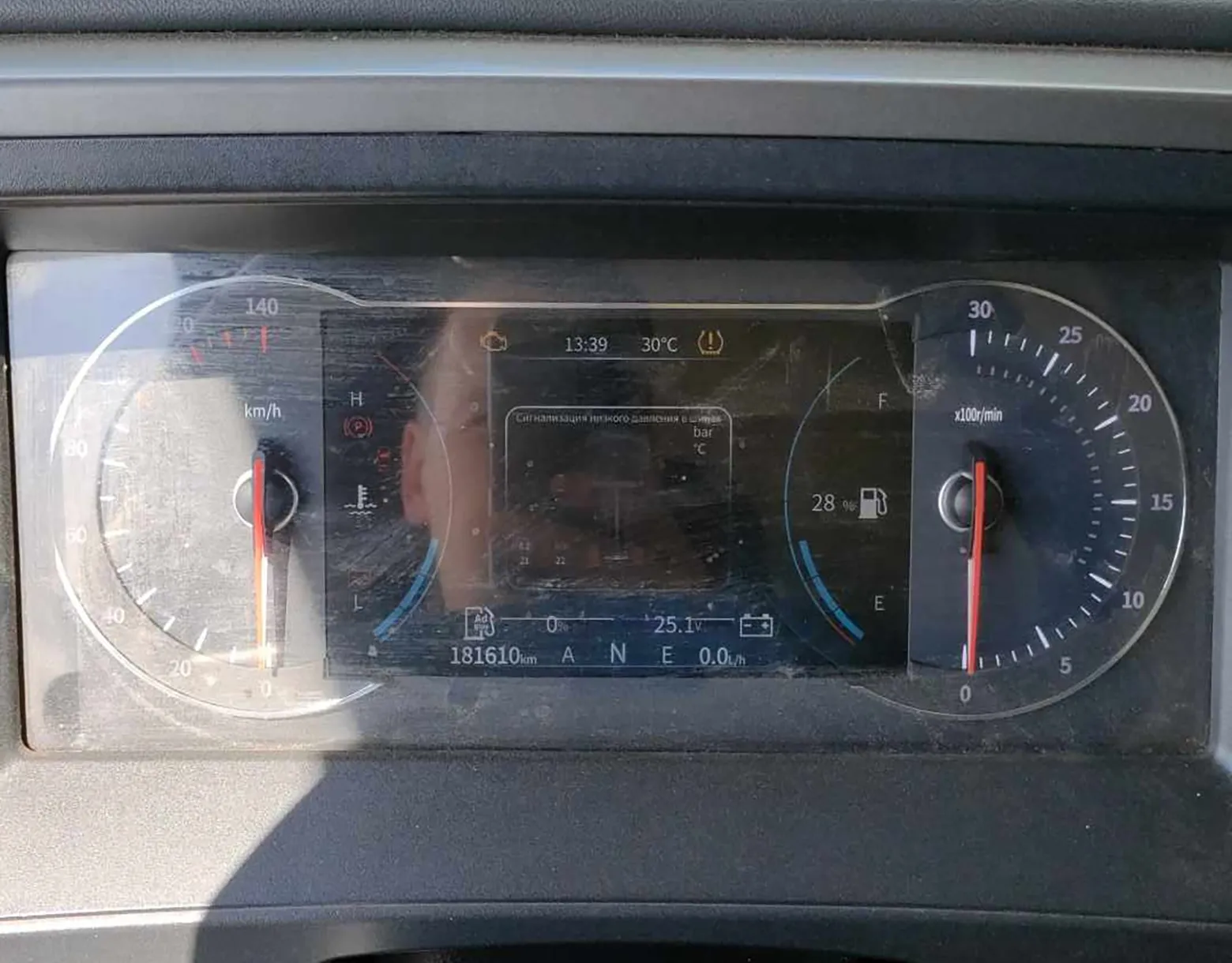 Авто 5