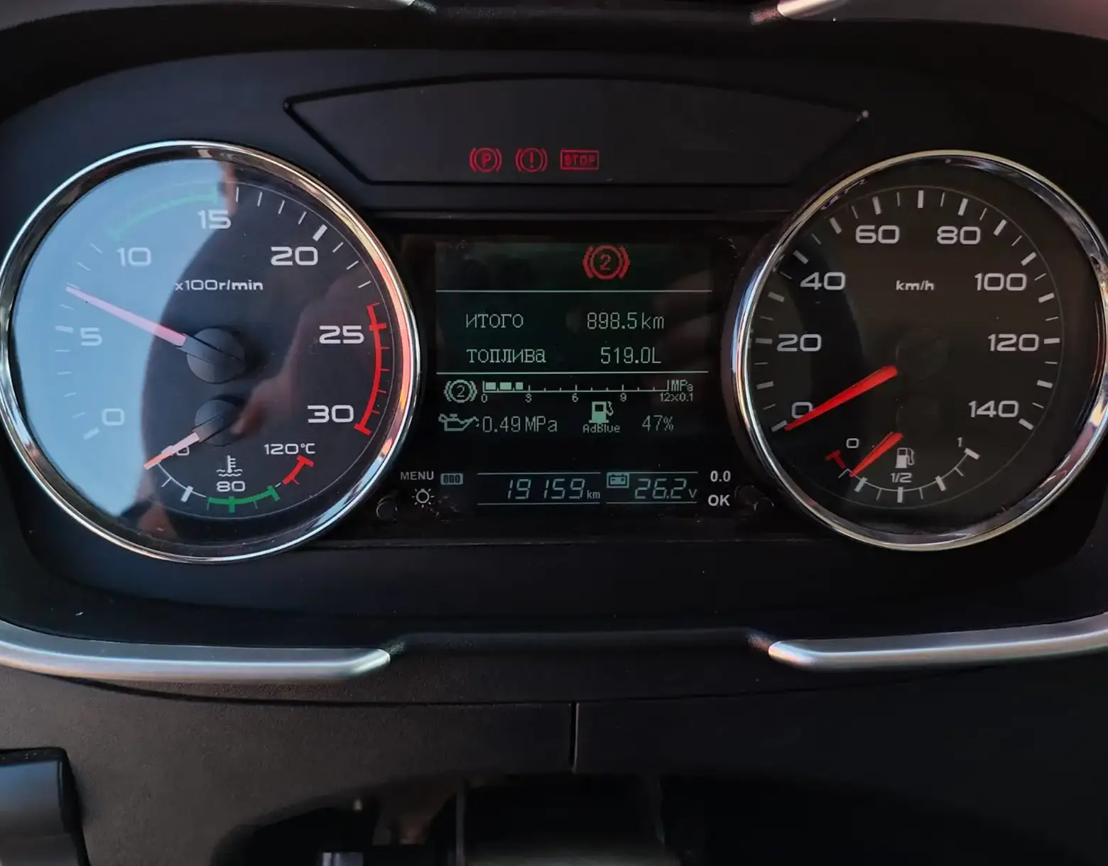 Авто 1