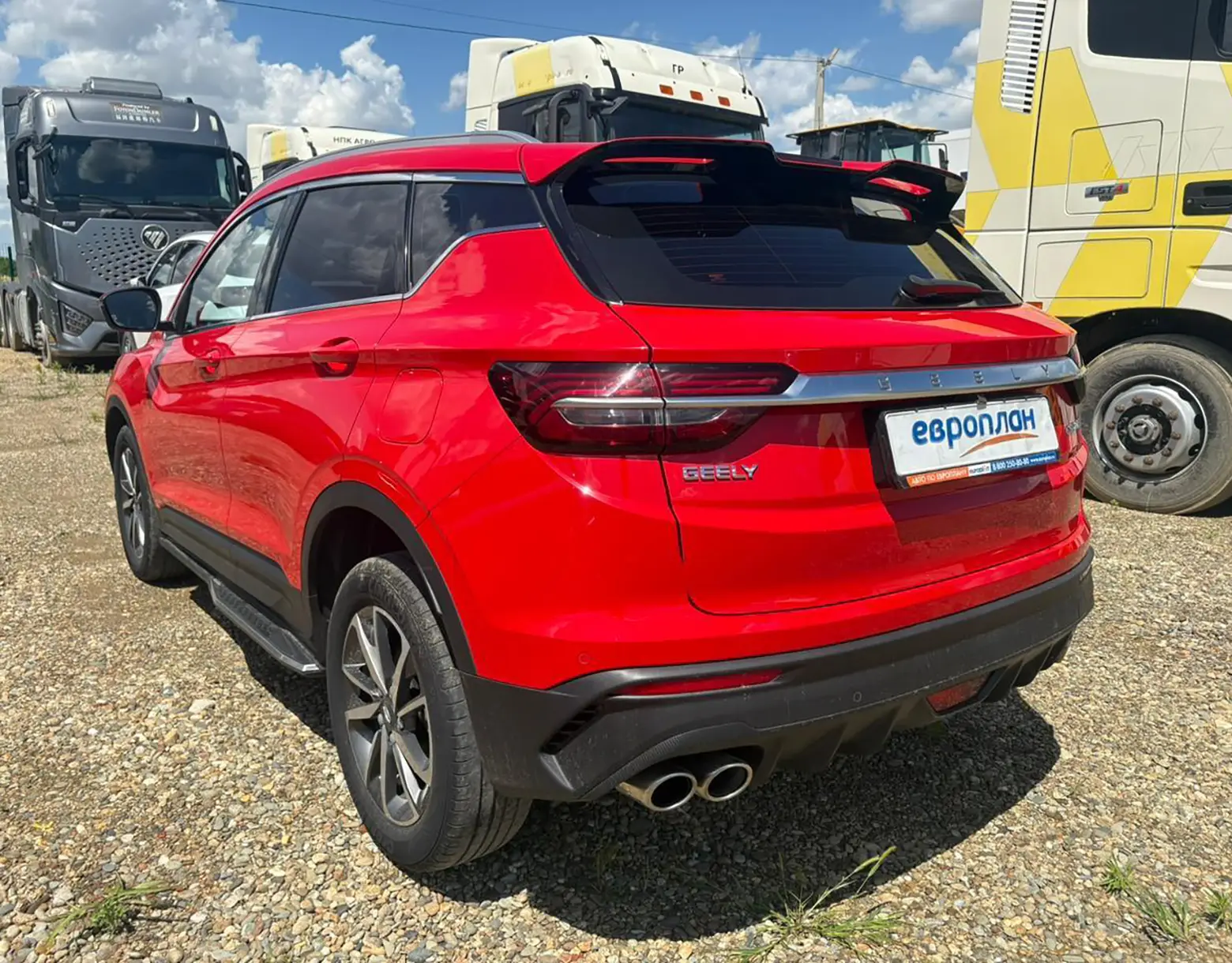 Авто 1