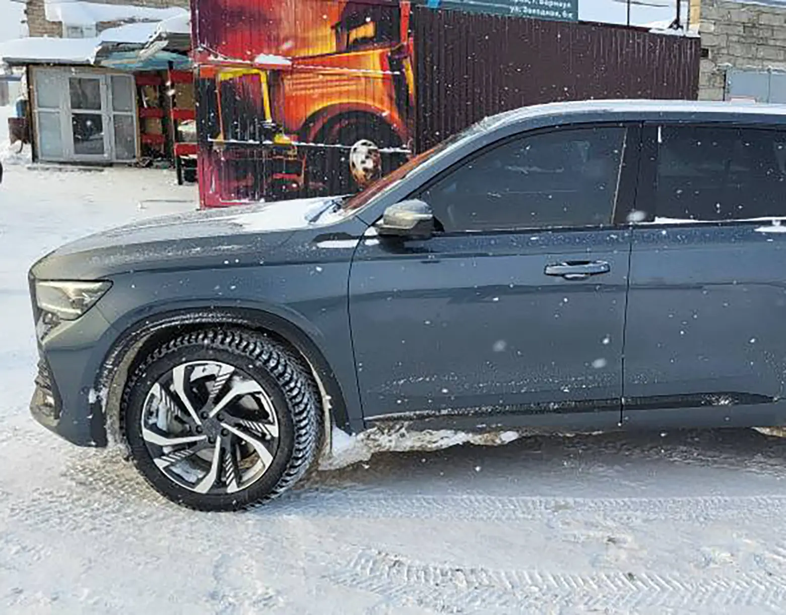 Авто 1
