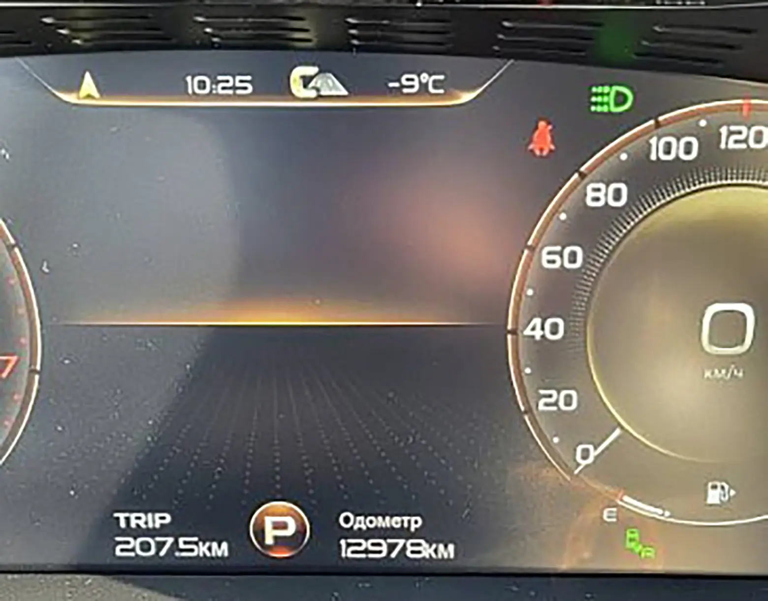 Авто 1