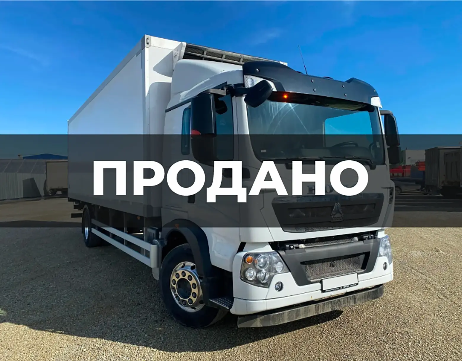 Авто 1