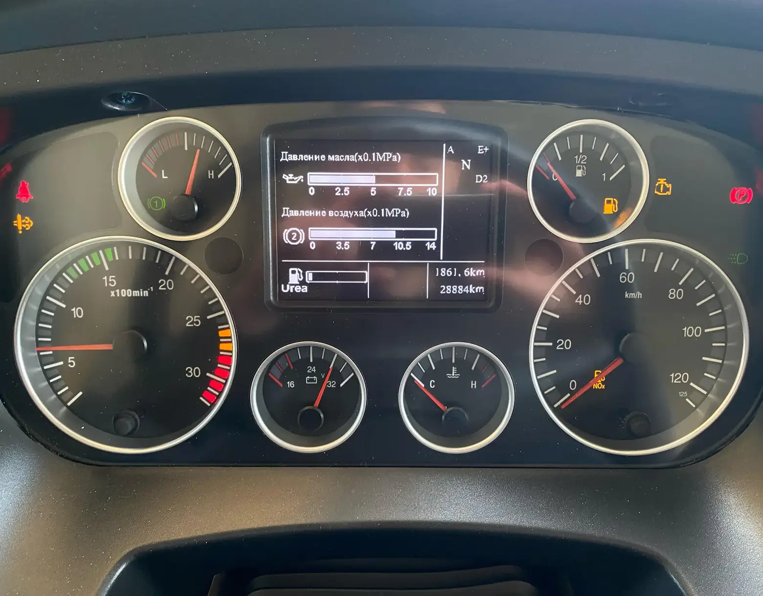 Авто 1