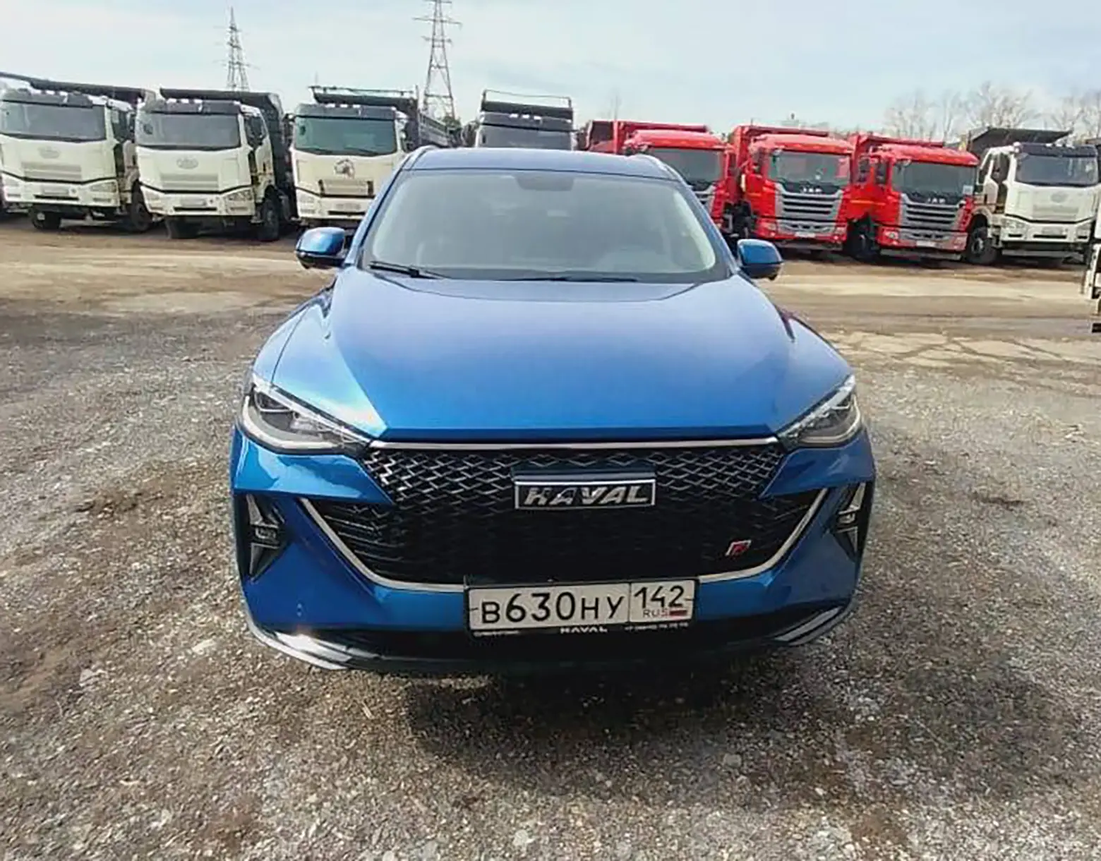 Авто 1