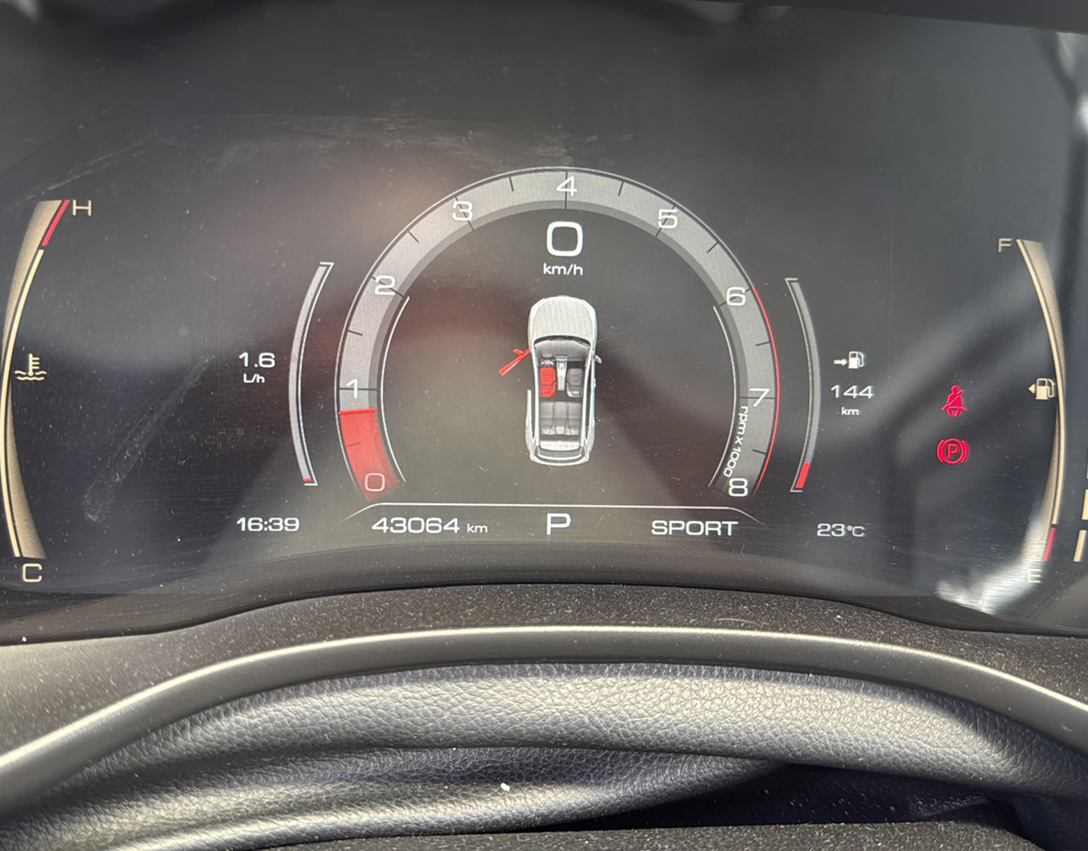 Авто 1