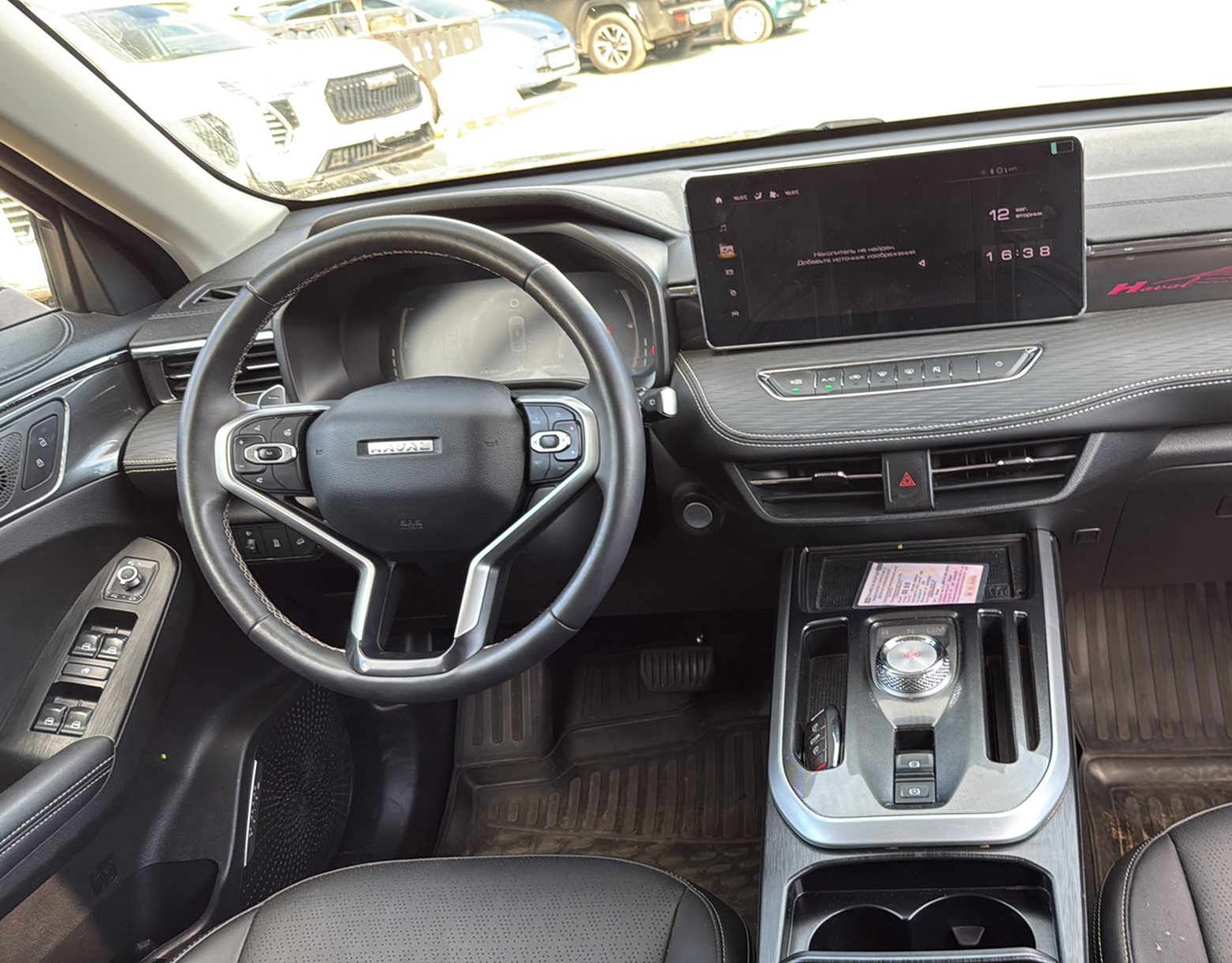 Авто 1