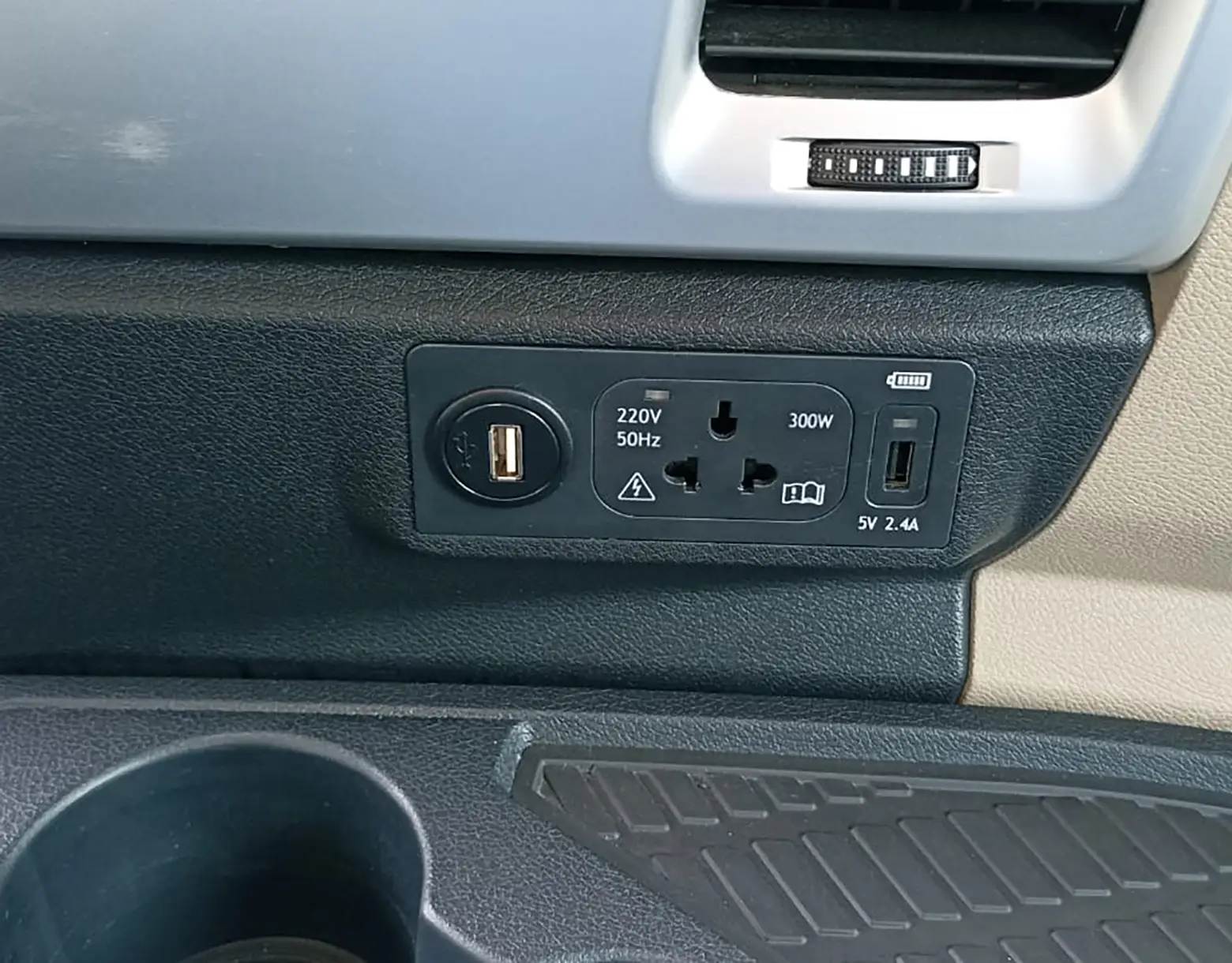 Авто 1
