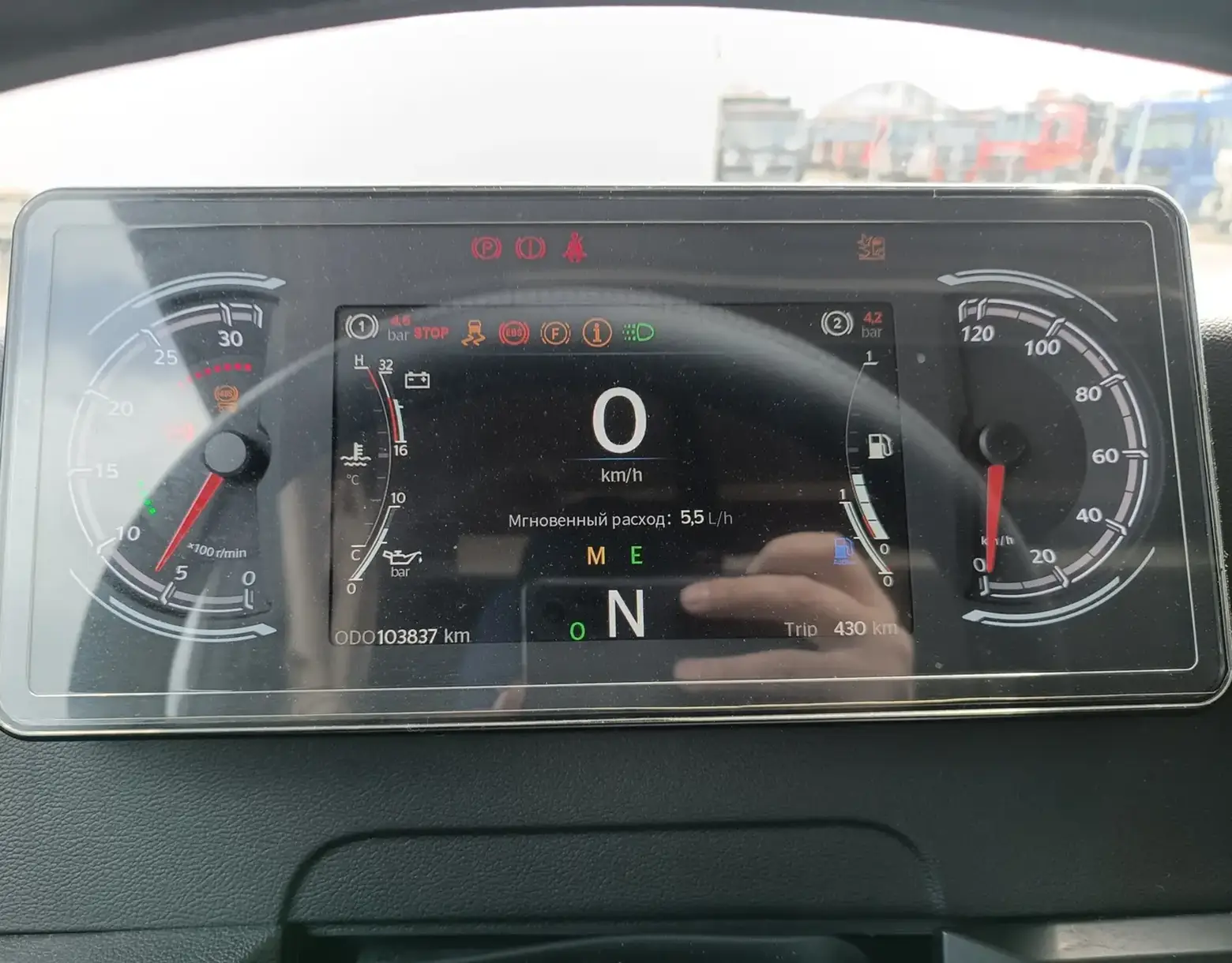Авто 3