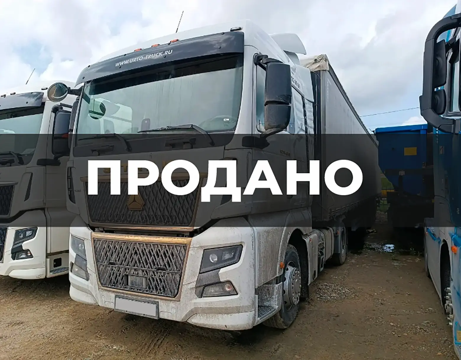 Авто 5
