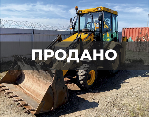 Авто 1