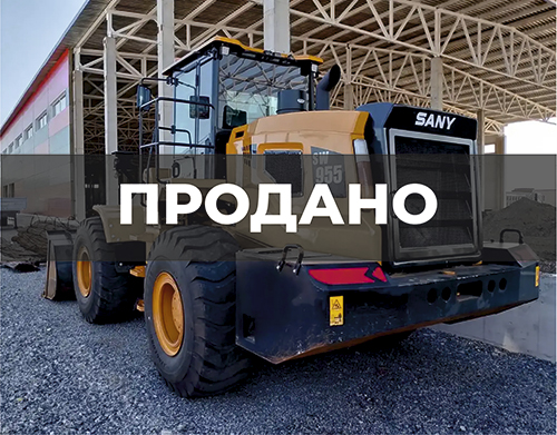 Авто 1