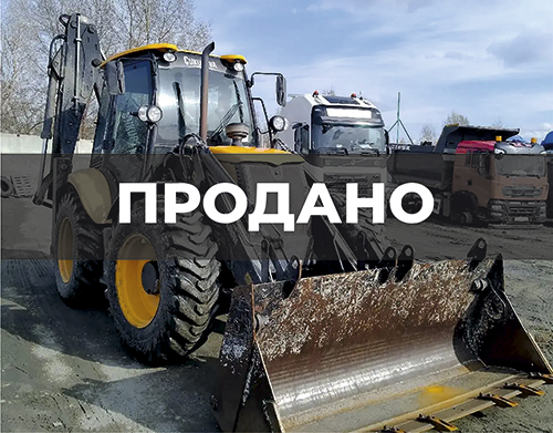 Авто 1