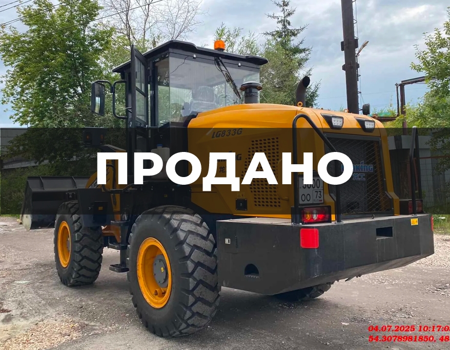 Авто 5