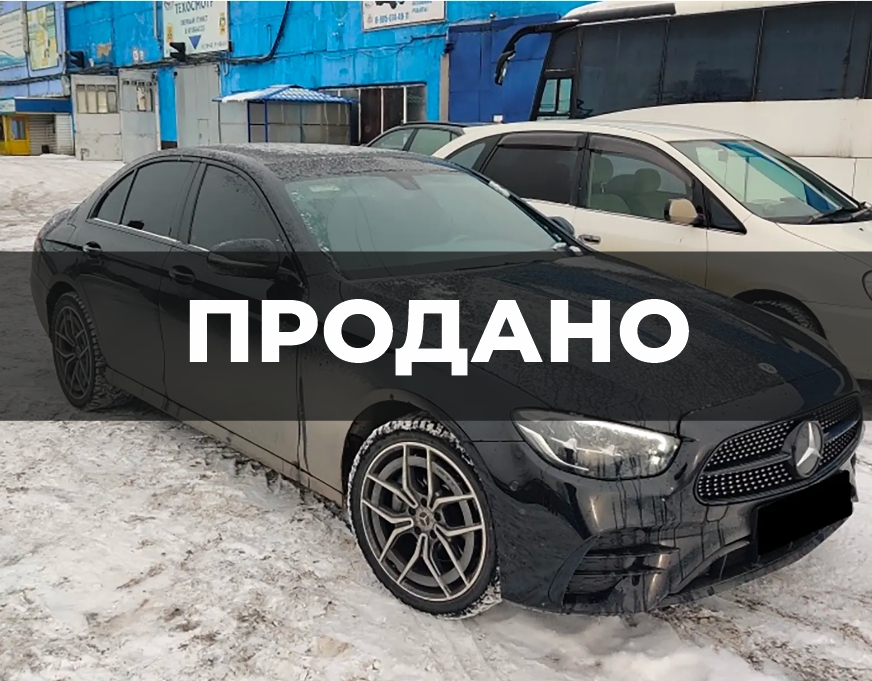 Авто 1