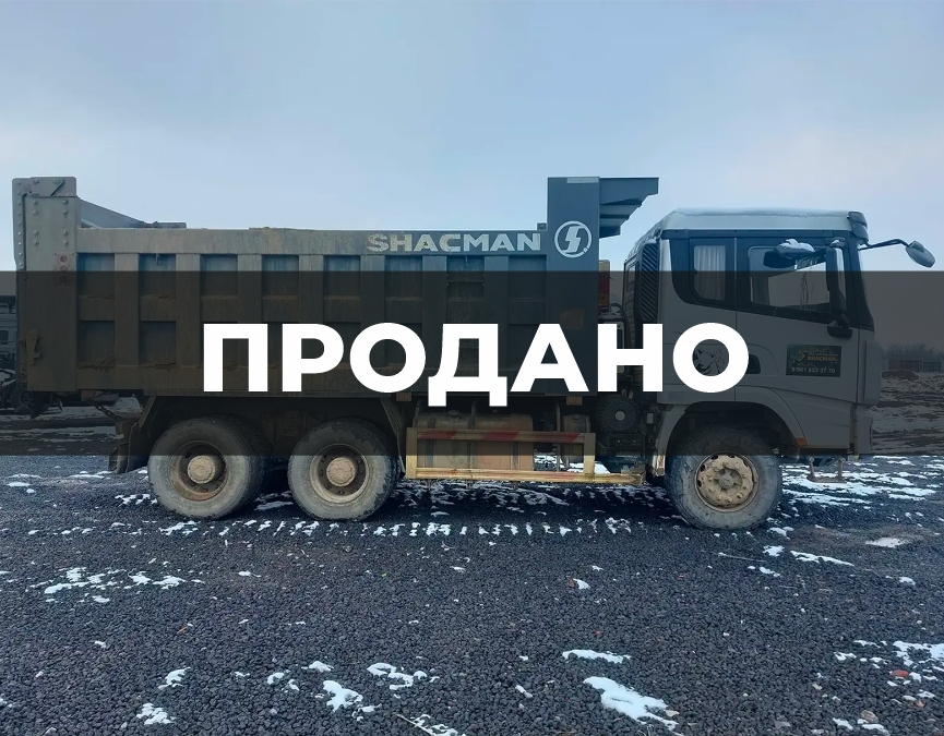 Авто 1