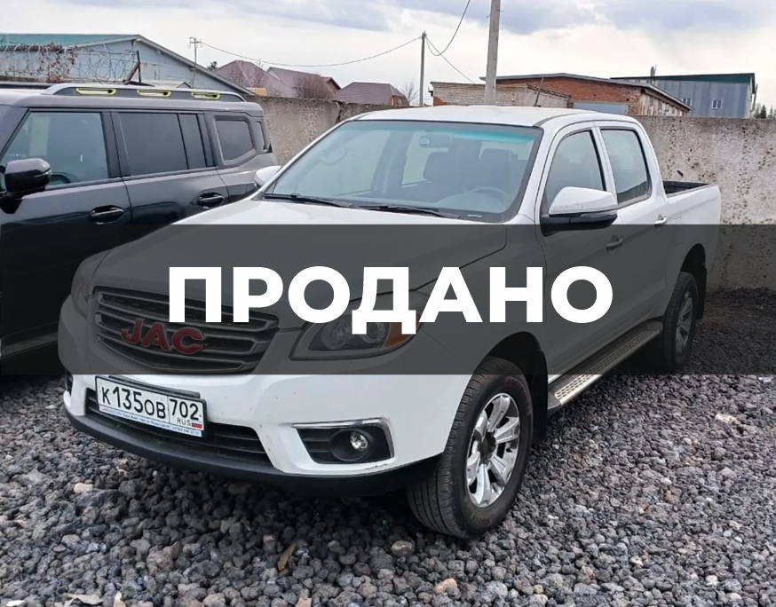 Авто 5